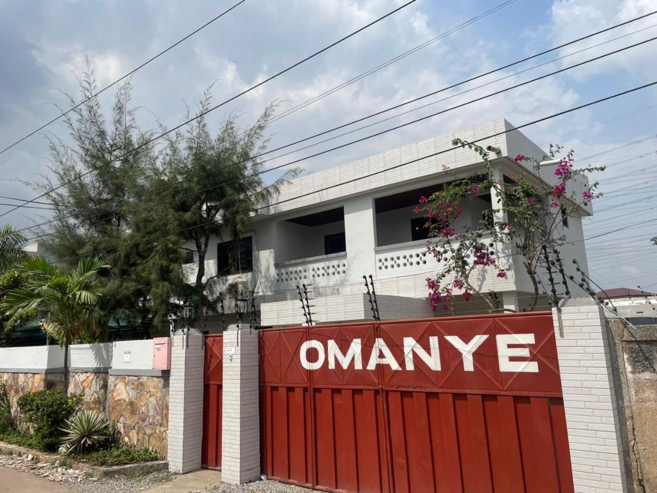 Omanye Lodge 아크라 외부 사진